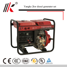 ALIBABA CHINA BEST SELLERS 2KW 3KVA USED SMALL PORTABLE DIESEL GENERATOR WITH MAGNETIC GENERATOR PRICE IN PAKISTAN